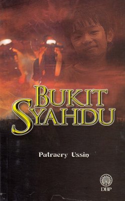 Bukit Syahdu 