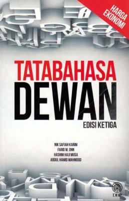 Tatabahasa Dewan Edisi Ketiga (Harga Ekonomi) 