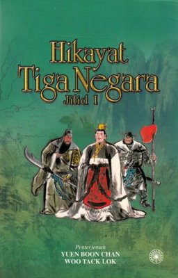 Hikayat Tiga Negara Jilid 1 