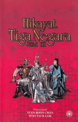 Hikayat Tiga Negara Jilid 3 