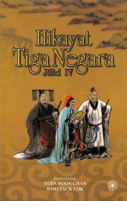 Hikayat Tiga Negara Jilid 4 