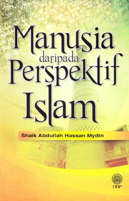 Manusia daripada Perspektif Islam 