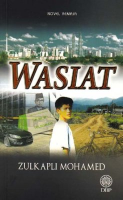 Wasiat 