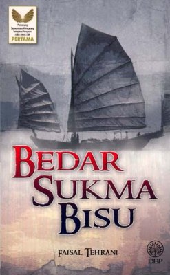 Bedar Sukma Bisu 