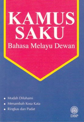 Kamus Saku Bahasa Melayu Dewan 