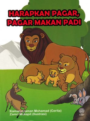 Harapkan Pagar, Pagar Makan Padi 