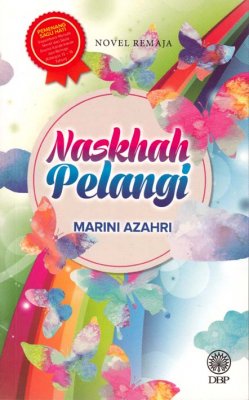 Naskhah Pelangi 