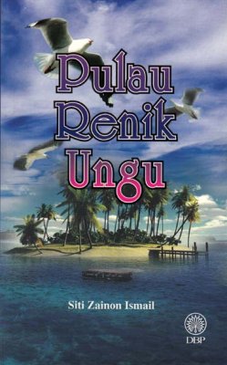 Pulau Renik Ungu 