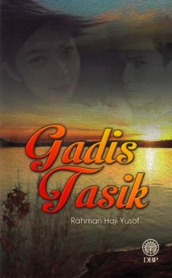 Gadis Tasik 