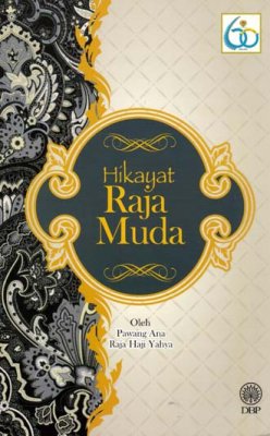 Hikayat Raja Muda 