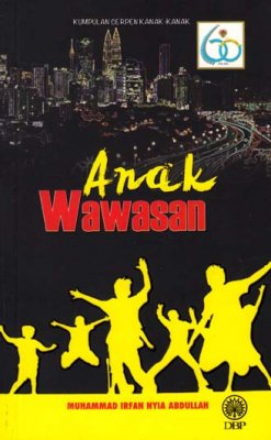 Anak Wawasan 