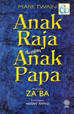 Anak Raja Dengan Anak Papa 