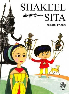 Shakeel Dengan Sita 