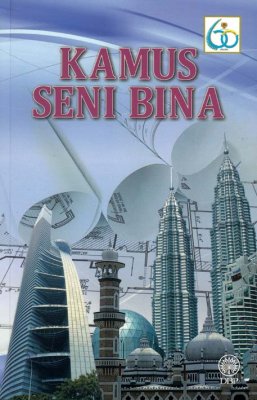 Kamus Seni Bina 