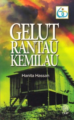 Gelut Rantau Kemilau 