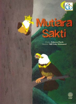 Mutiara Sakti 