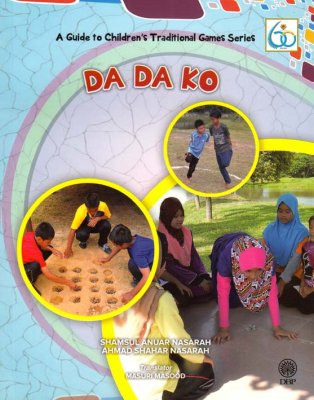A Guide to Childrens Traditional Games Series: Gelek Tempurung (Rolling the Coconut Shell) 