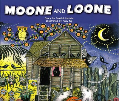 Moone and Loone (English) 