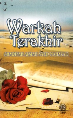 Warkah Terakhir 