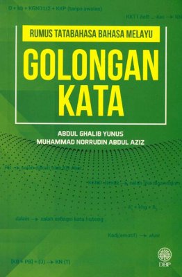 Rumus Tatabahasa Bahasa Melayu: Golongan Kata 