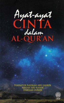 Ayat-Ayat Cinta dalam Al-Quran 