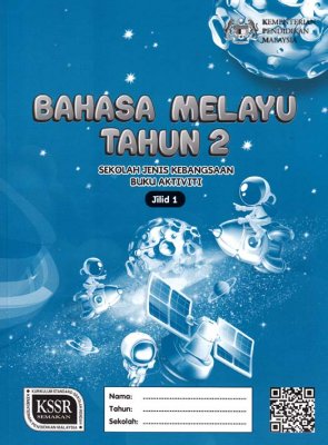 Bahasa Melayu Tahun 2 SJK Jilid 1 (BA) 