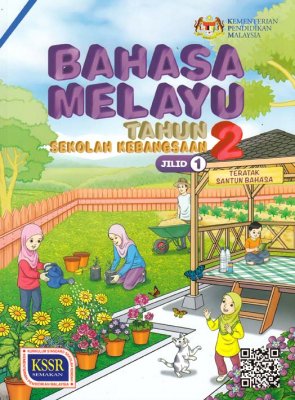 Bahasa Melayu Tahun 2 SK Jilid 1 (BT) 