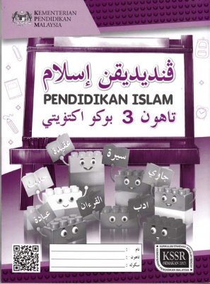 Pendidikan Islam Tahun 3 SK (BA) 