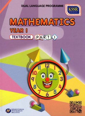 Mathematics Year 1 Part 1 (Textbook) 