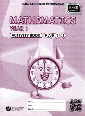 Mathematics Year 1 Part 1 (Activity book) 