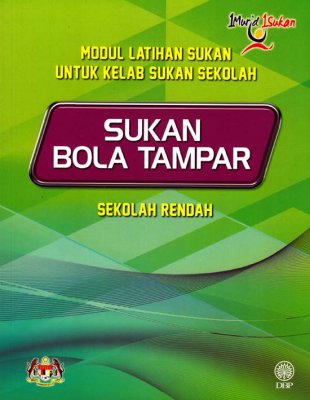 Sukan Bola Tampar Sekolah Rendah (Modul Latihan Sukan untuk Kelab Sukan Sekolah) 