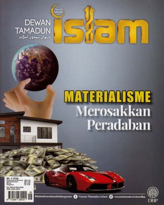 Dewan Tamadun Islam September 2020 