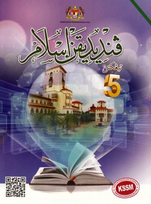 Pendidikan Islam Tingkatan 5 