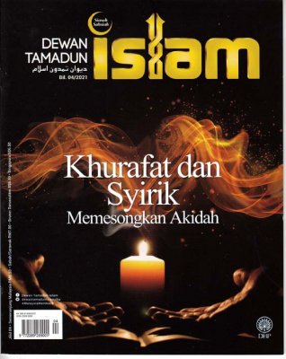 Dewan Tamadun Islam April 2021 