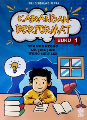 Siri Cemerlang Dewan: Karangan Berformat Buku 1 