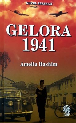 Gelora 1941 