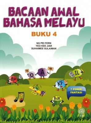 Siri Bacaan Awal Bahasa Melayu: Buku 4 