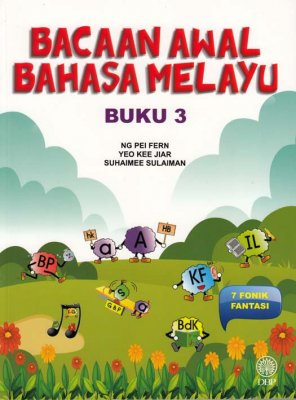 Siri Bacaan Awal Bahasa Melayu: Buku 3 
