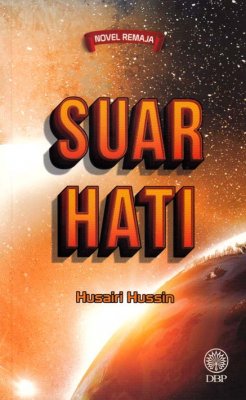 Novel Remaja: Suar Hati 