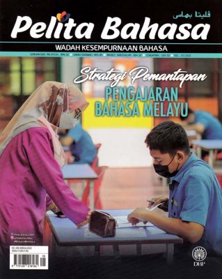 Pelita Bahasa Mei 2022 