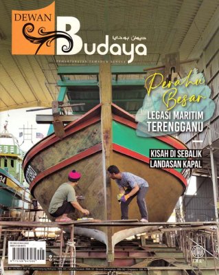 Dewan Budaya Mei 2022 