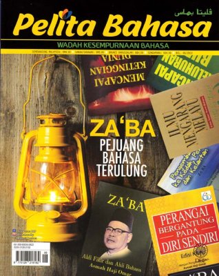 Pelita Bahasa Jun 2022 