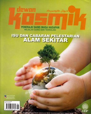 Dewan Kosmik Jun 2022 