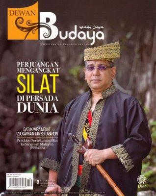 Dewan Budaya Oktober 2022 