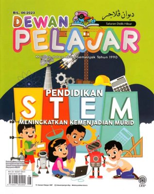 Dewan Pelajar Jun 2023 