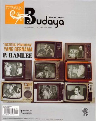 Dewan Budaya Jun 2023 