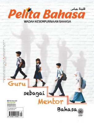 Pelita Bahasa Mei 2025 