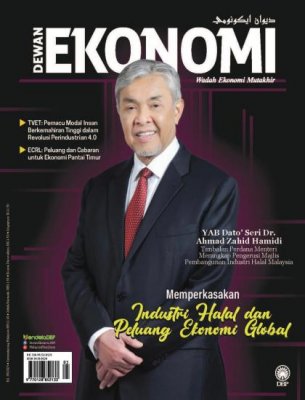 Dewan Ekonomi Mei 2025 