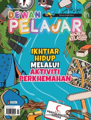 Dewan Pelajar September 2025 