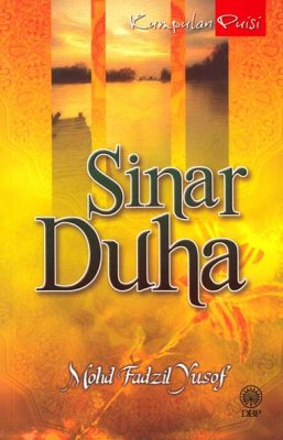 Kumpulan Puisi: Sinar Duha 